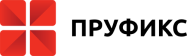 Пруфикс логотип